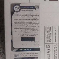 یک عدد دستگاه اتو مو Princely اورجینال