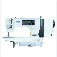 چرخ خیاطی زوجی 8100 تمام اتومات