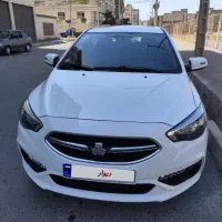 شاهین اتومات