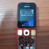 گوشی نوکیا ۱۰۱ ، ساده  ، دکمه ای