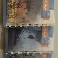 تدریس فیزیک