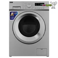 لباسشویی سام 8کیلویی نقره ای کاملا پلمپ و نو
