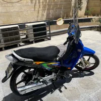کویر رادیسون طرح ویو