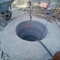 چاکن مفنی در سراسر تهران