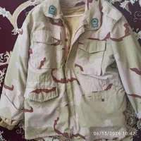 اور کت مرزبانی کویری