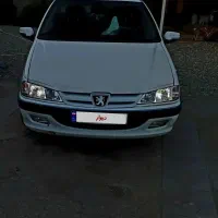 پرشیا سال
