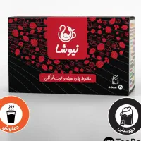 انواع  چایی ها ایرانی  با کیفیت