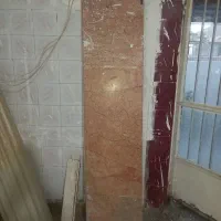 سنگ ۲در ۵۰