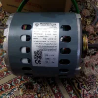 موتور کولر موتوژن تبریز.پمپ آب الکتروژن