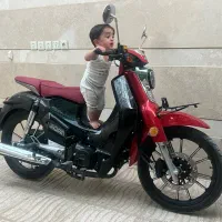 سوپرکاپ تایلند