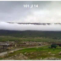 زمین مسکونی سراب کارزان