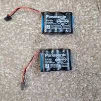 باطری شارژی