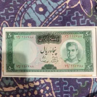 اسکناس شاهی سوپربانکی