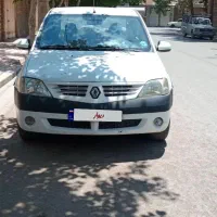 L90 خانگی مدل 97