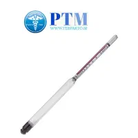 الکل سنج فرانسوی