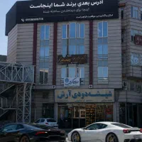 دفتر اداری ۸۰ متری بر اصلی شریعتی