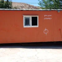 کانکس ۱۶متری