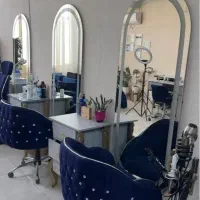 واگذاری سالن زیبایی