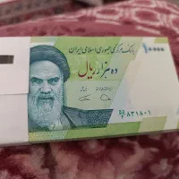 قدیمی|کلکسیون سکه، تمبر، اسکناس|یزد, |دیوار