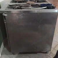 اجاق گاز فردار