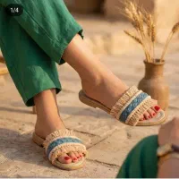 صندل رافیا