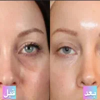 تخفیف ۵۰درصدکلینیک پزشک جراح و متخصص سر و گردن