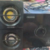 باندبرند میکرولب