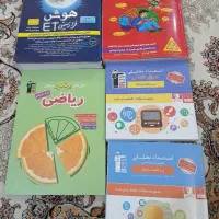 کتاب های نو و کارکرده