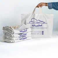 کالای خواب توت بگ ساک دستی پارچه ای تبلیغاتی کیسه