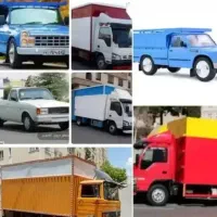 باربری حمل بار اثاثیه منزل کارگر خالی اسباب کشی