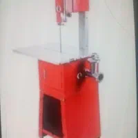 آره استخوان بر محک