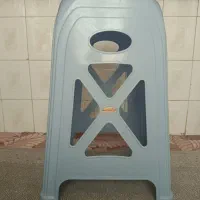 چهارپایه پلاستیکی