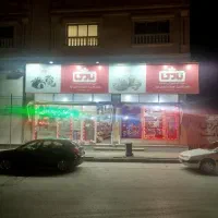 به یک همکارخانم صندوق دارنیازمندیم