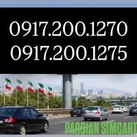 0917.200.1270