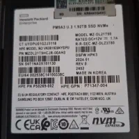 هارد 1.92TB SSD NVMe