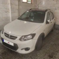 کوییک سفید مشکی لوازم دار