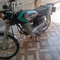 موتور روان خشک