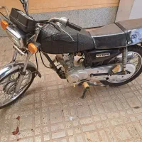 هندا ۱۲۵ فروشی فوری
