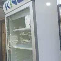 یخچال کینو