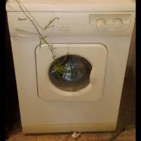لباسشویی ابسال