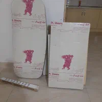 صفحه تاپس ارتاویل نو
