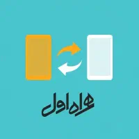 فروش سیم کارت09144625627