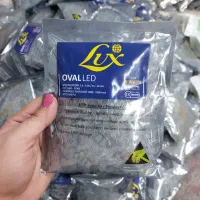 LED ال ای دی LED|عمده‌فروشی|مشهد, سراب|دیوار