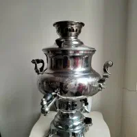 سماور