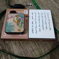 ویپ عربی