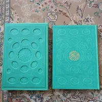 قرآن ترجمه انصاریان ، رنگی ، نو ، دارای قاب
