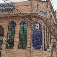 اجر نما نما کار