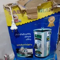 سبزی خرد کنی