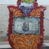 تاج گل مراسم ترحیم