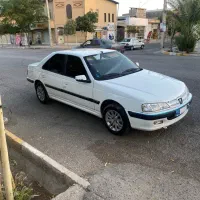 پارس نیم سفارشی